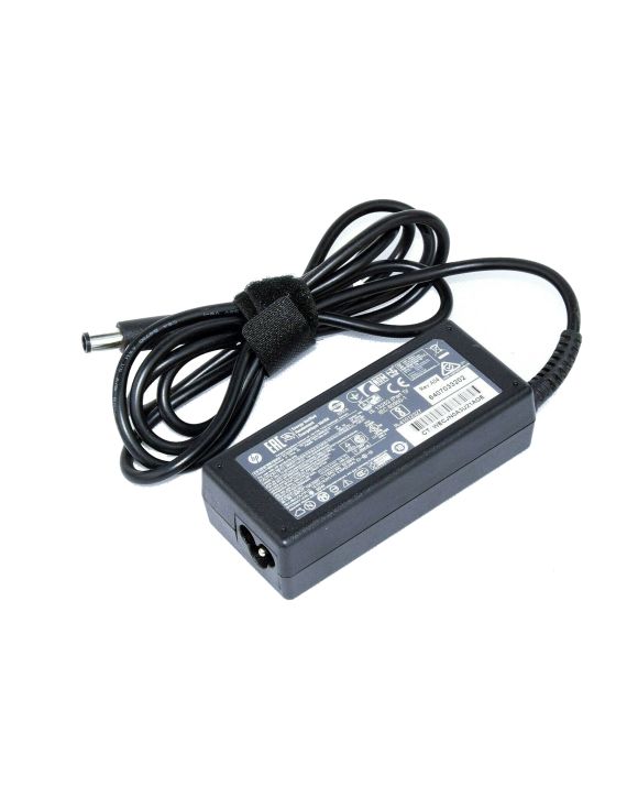 HP 756413-001 65-Watts AC Power Adapter